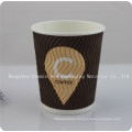 Coordinating Designs Disposable Coffee Paper Cup with Lid